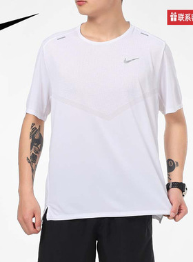 耐克RISE 365男子速干短袖跑步上衣夏新款白色运动T恤CZ9185-100