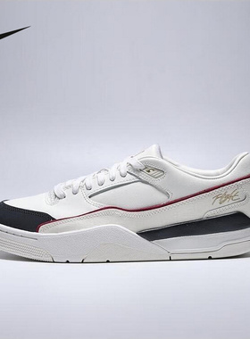 Nike耐克官方运动2025秋男OTHERS IH7321-131