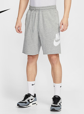 Nike耐克官方运动2025夏男针织短裤 FQ4951-063
