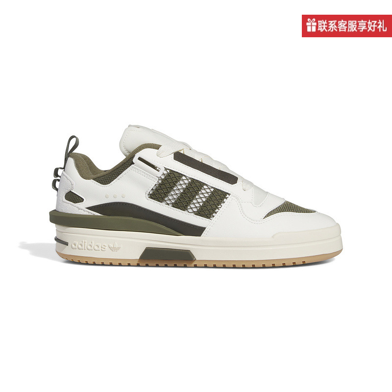 阿迪达斯休闲拼色运动鞋板鞋