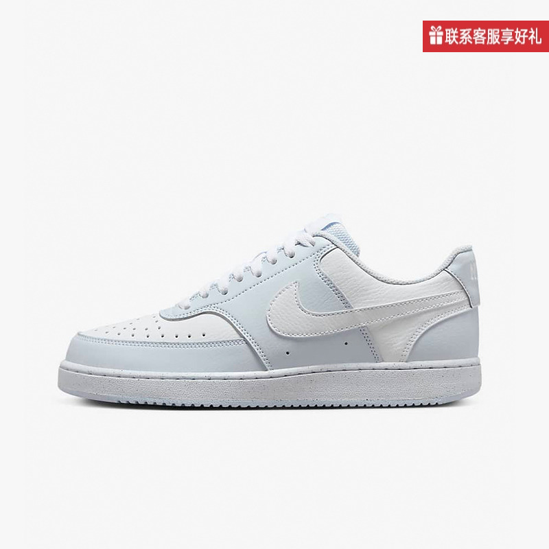 Nike耐克官方运动2025秋女鞋CUPSOLE DH3158-004