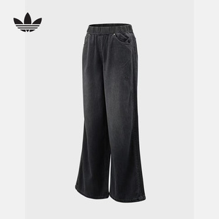adidas阿迪达斯三叶草2026夏女休闲舒适运动裤宽松牛仔长裤KY5692