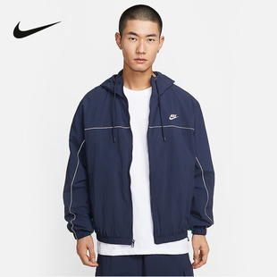 Nike耐克官方运动2025秋男梭织夹克 451 HJ2013