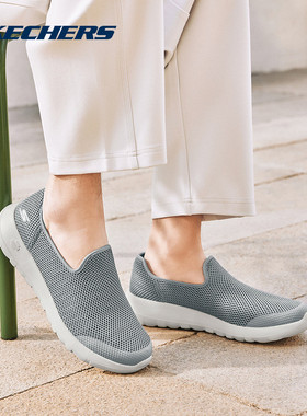 SKECHERS(斯凯奇)|（新款）2026夏男休闲鞋 216700-CHAR