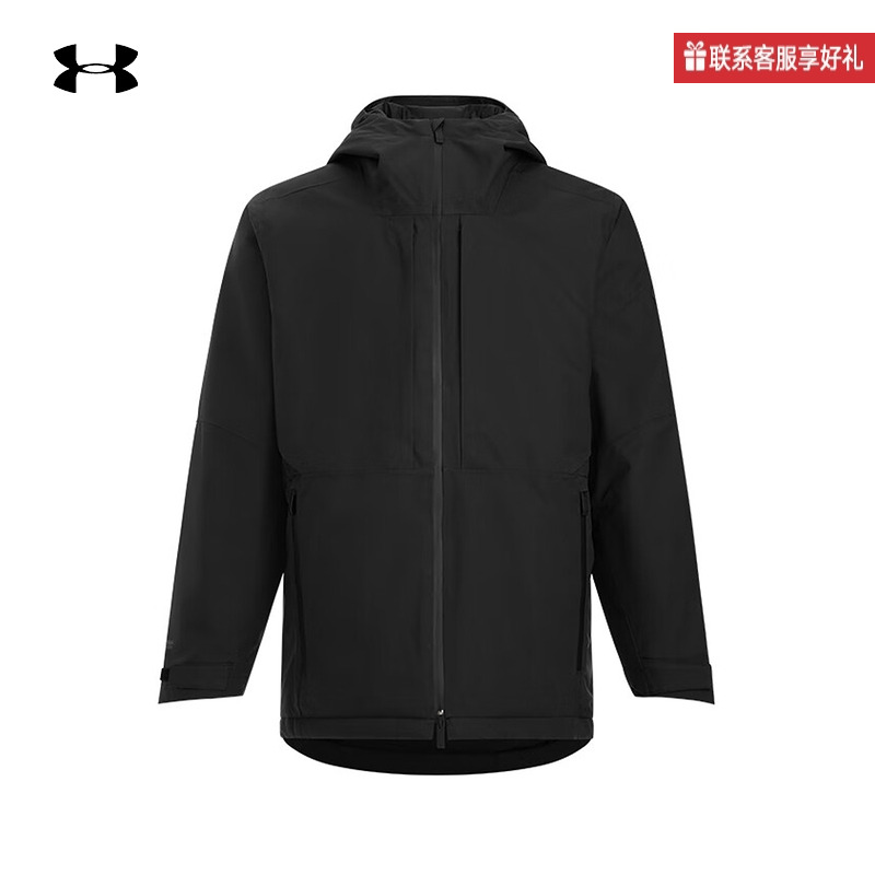 UNDERARMOUR安德玛官方运动2025F/W男防水夹克 1387686-001