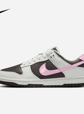 NIKE耐克女鞋薄底复古跑鞋SPRINT SISTER黑白色运动鞋IB8510-100