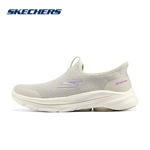 斯凯奇运动2025冬女休闲鞋 NAT 125933