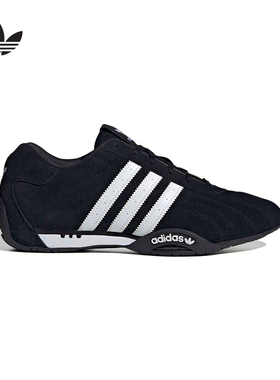 adidas阿迪达斯官方运动2026春中性ADIRACER IH4154