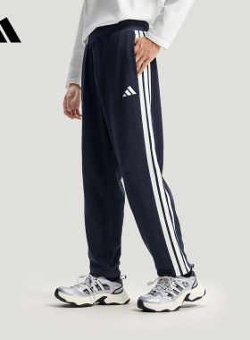 adidas阿迪达斯官方运动2026春男针织长裤 KR2523