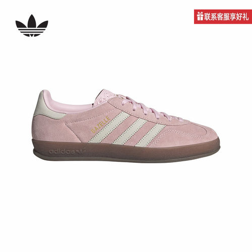 adidas阿迪达斯官方运动2025春女鞋GAZELLE JI2716