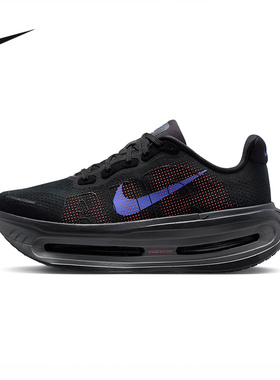 耐克（NIKE）|（新款）2026春女ZOOM HM5973-002