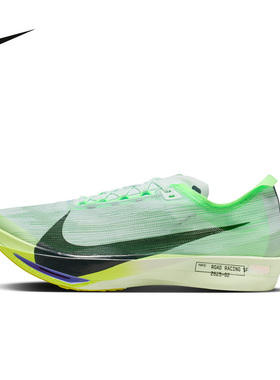 耐克（NIKE）|（新款）2026夏男ZOOM HF6416-300
