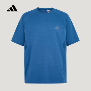 adidas阿迪达斯26新款男子COOLSENSE TEE M运动休闲短袖T恤IA6096