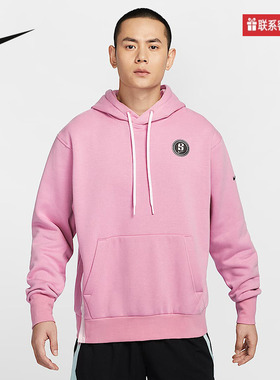Nike耐克官方运动2025春男连帽套头衫 FV3206-699