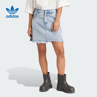 adidas阿迪达斯官方旗舰2024夏女半身裙 IU2509