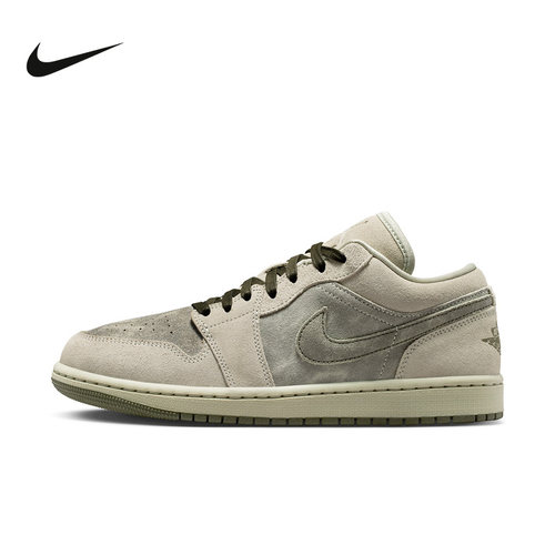 Nike耐克女鞋Air Jordan1AJ1 米绿时尚百搭运动篮球鞋IR7327-304