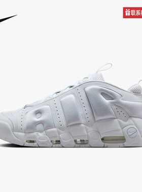 Nike耐克官方运动2025冬男鞋AIR MAX FZ3055-100