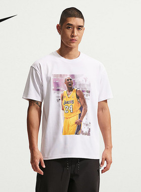 耐克（NIKE）|（新款）2026夏男短袖针织衫 IQ2375-100