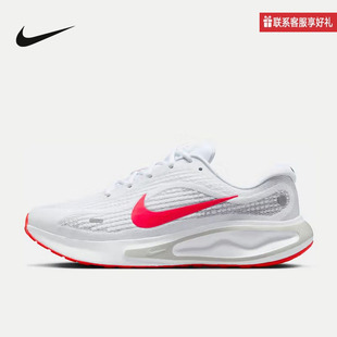 FN0228 Nike耐克官方運(yùn)動(dòng)2025春男OTHERS 106