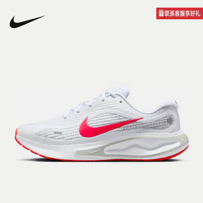 Nike耐克官方运动2025春男OTHERS FN0228-106