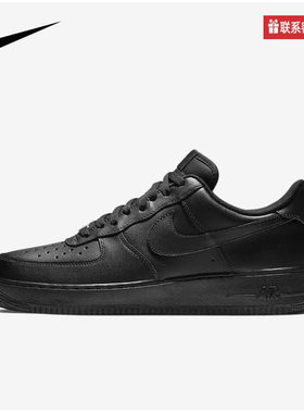 耐克男鞋Nike Air Force 1 AF1全黑空军一号运动板鞋