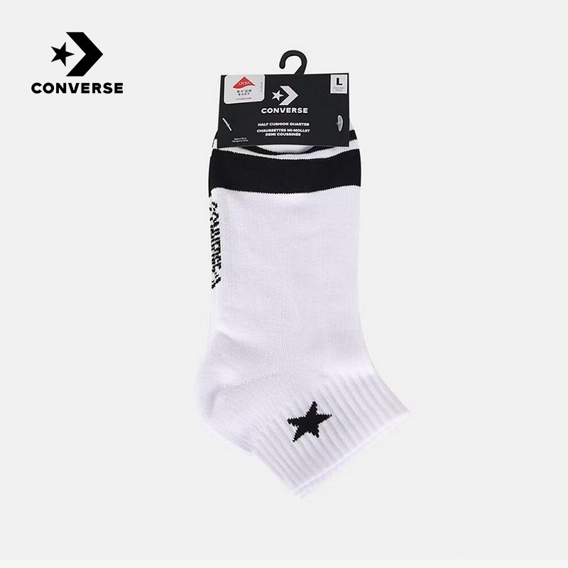 Converse匡威运动2026春中性长袜 UC0794-001