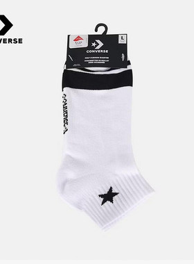 Converse匡威运动2026春中性长袜 UC0794-001