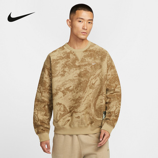 Nike耐克官方运动2025冬男针织套头衫 297 HV4119