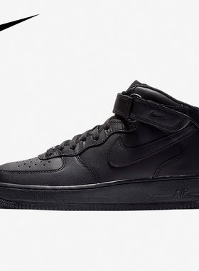 NIKE耐克男鞋AIRFORCE1空军一