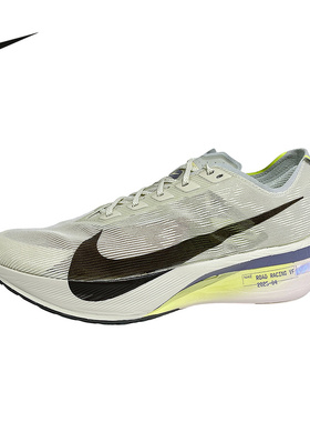 Nike耐克官方运动2026春男ZOOM HF6414-004