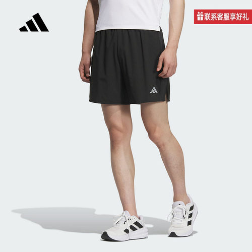 adidas阿迪达斯官方运动2025春男梭织短裤 JZ2349