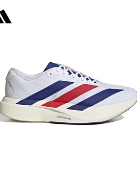adidas阿迪达斯官方运动2026夏男跑步鞋 KK3719