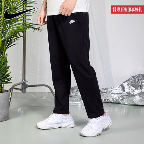 nike耐克裤子男新款灰色卫裤宽松运动裤休闲束脚裤长裤CK6366-