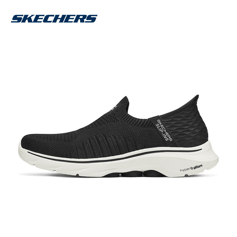 斯凯奇运动2025夏男休闲鞋 216552-BLK,运动鞋new,运动休闲鞋,淘宝优惠券,粉丝福利购,淘宝优惠卷