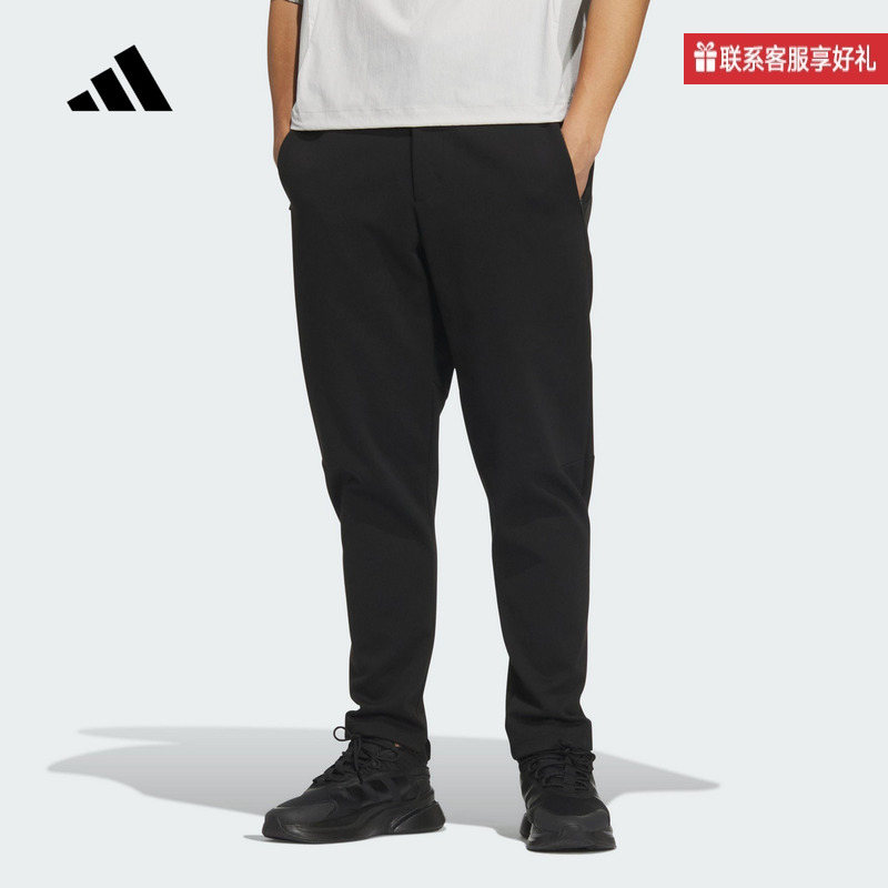 adidas阿迪达斯官方运动2025春男针织长裤 JZ4190