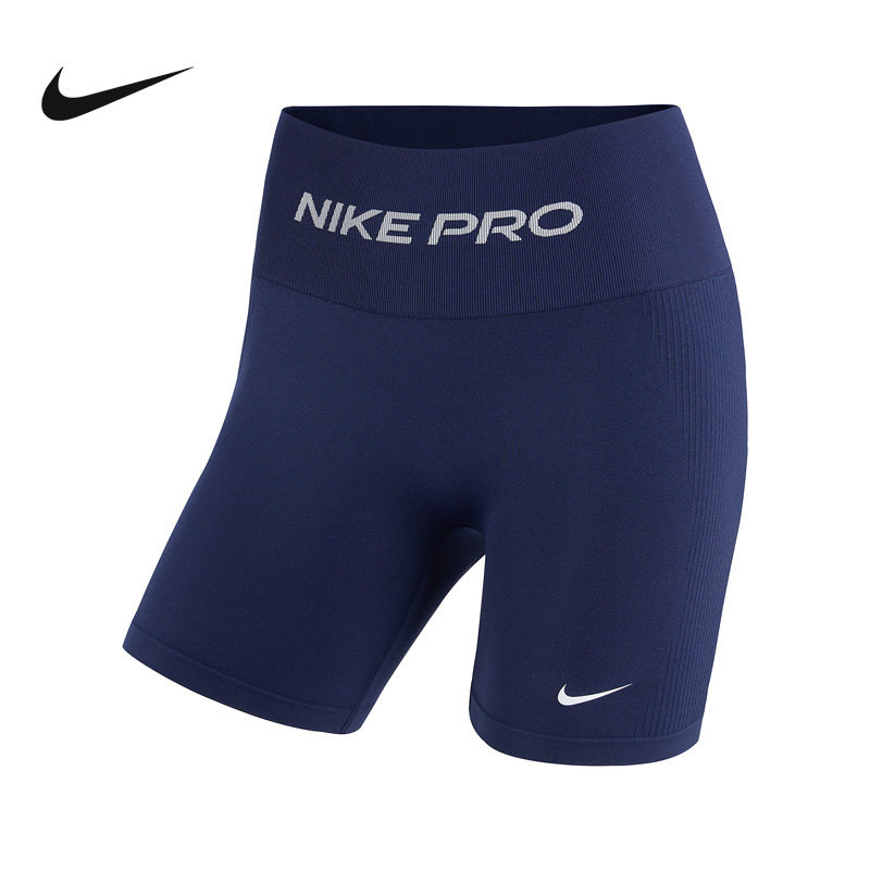 耐克NIKE女子速干训练短裤夏季紧身运动裤跑步紧身裤 IV1468-411
