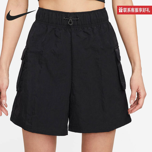 NIKE耐克女子工装机能风短裤夏新款透气运动休闲五分裤DM6248-