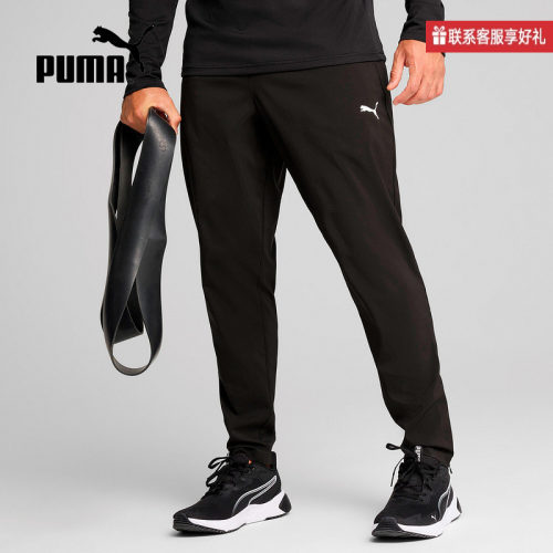 PUMA彪马官方运动2025夏男梭织长裤 527371-01
