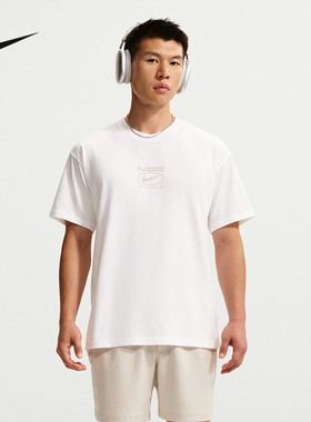 耐克（NIKE）|（新款）2026秋男短袖针织衫 IM6143-100