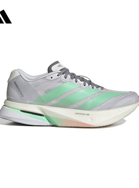 阿迪达斯 （adidas）|（新款）2026秋女跑步鞋 KH8867