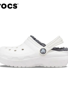 CROCS卡骆驰运动2025秋童克骆格 207010-10M