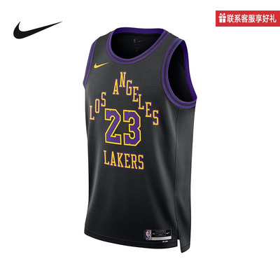 耐克2025/24赛季洛杉矶湖人队男子速干篮球衣运动背心DX8506-012