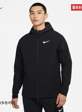 耐克Nike男子外套跑步训练连帽宽松防风运动休闲夹克DQ6594-010