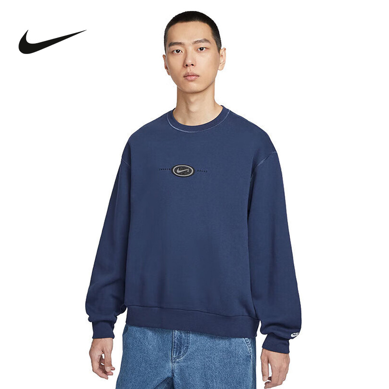 Nike耐克官方运动2025冬男针织套头衫 HV0248-410