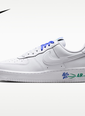 耐克（NIKE）|（新款）2026夏女CUPSOLE IF0498-101