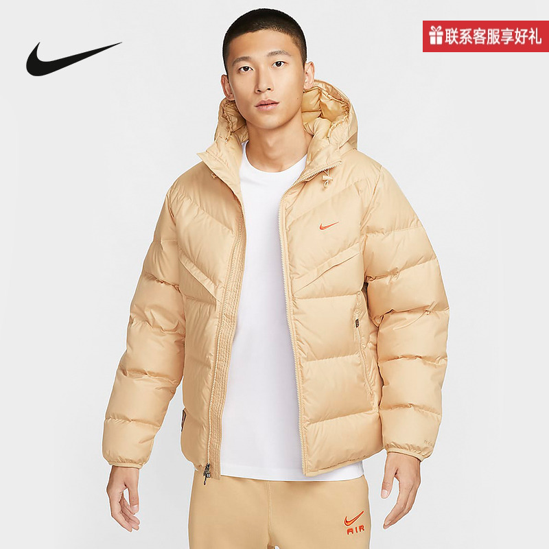Nike耐克官方运动2025冬男羽绒夹克 HQ4183-233