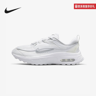 BLISS氣墊減震運動鞋 103 AIR NIKE耐克女鞋 MAX DH5128 新款 老爹鞋