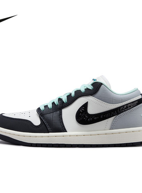 耐克（NIKE）|（新款）2026秋女CUPSOLE IX5001-101