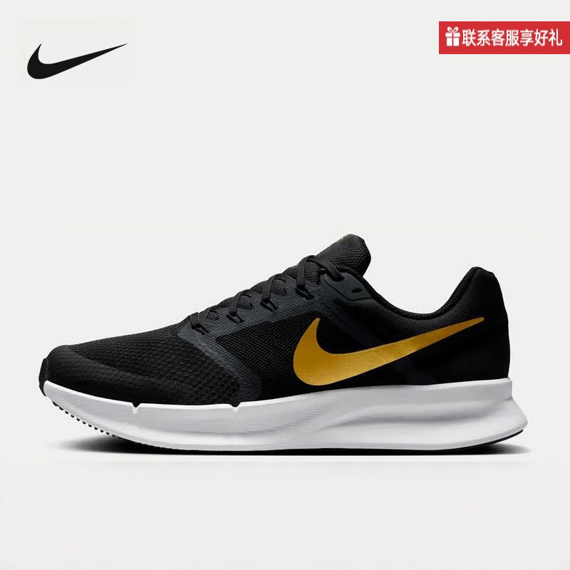 Nike耐克官方运动2025夏男鞋OTHERS DR2695-010