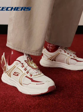 SKECHERS斯凯奇运动2026春男童休闲鞋 407120L-WRD